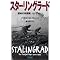 �ƃ\�� ���̈�