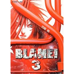 BLAME 3 (�A�t�^�k�[��KC)
