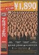�}���R���B�b�`�̌� [DVD]