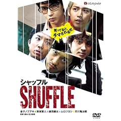 �V���b�t�� �v���~�A���E�G�f�B�V���� [DVD]