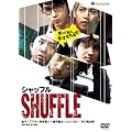 �V���b�t�� �v���~�A���E�G�f�B�V���� [DVD]