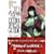 TV ANIMATION�~�~�~HOLiC EXTRA OFFICIAL GUIDE (KC�f���b�N�X)