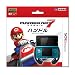 �}���I�J�[�g7�n���h�� for �j���e���h�[3DS