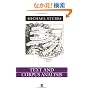 Text and Corpus Analysis: Computer-Assisted Studies of Language and Culture (Language in Society, 23)