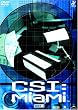 CSI:�}�C�A�~ �R���v���[�gBOX 1 [DVD]