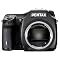 PENTAX645D�ł͂��߂镗�i�ʐ^