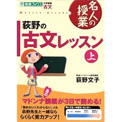 ����̌Õ����b�X���\��w�󌱌Õ� (��) (���i�u�b�N�X�\���l�̎���)