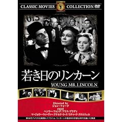 �Ⴋ���̃����J�[�� [DVD] FRT-308