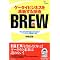 BREW�֘A����