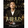 �`���E�W�t�� WELCOME TO MY CASTLE (5000�{���S���萶�Y)[DVD]