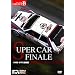 1986 WRC ���W�� SUPERCAR FINALE (WRC LEGEND GROUPB) [DVD]