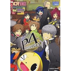 �y���\�i4 4�R�}KINGS VOL.5 (ID�R�~�b�N�X DNA���f�B�A�R�~�b�N�X)