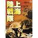 ��C����� [DVD]