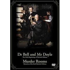 コナン・ドイルの事件簿 DVD-BOX シャーロック・ホームズ誕生秘史