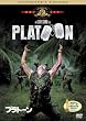�v���g�[�� �R���N�^�[�Y�E�G�f�B�V���� [DVD]