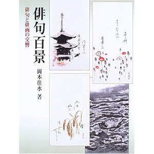 �o��S�i�\�o��Ɣo��̕���