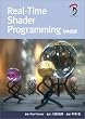 Real-Time Shader Programming ���{��� - DIRECTX9.0�Ή�