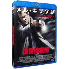 ���Q�{���� [Blu-ray]