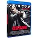 ���Q�{���� [Blu-ray]