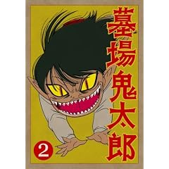 ���S���Y ���W (������萶�Y��) [DVD]