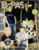 [Book] BACKSTAGE PASS (バックステージ・パス) 2008年 06月号 [雑誌]
