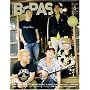BACKSTAGE PASS (�o�b�N�X�e�[�W�E�p�X) 2008�N 06���� [�G��]