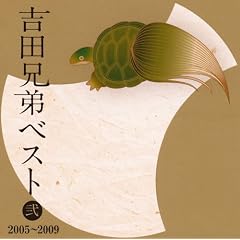 �g�c�Z��x�X�g ��-2005~2009-