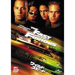 ���C���h�E�X�s�[�h �y�v���~�A���E�x�X�g�E�R���N�V����1800�~�z [DVD]