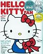 ar ( �A�[�� ) ���� HELLO KITTY FAN 2009�N 12���� [�G��]