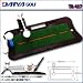 �_�C��(DAIYA) �i�`�������V���b�gX TR-427
