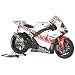 1/12 �I�[�g�o�C�V���[�Y No.115 1/12 ���}�n YZR-M1 50th �A�j�o�[�T���[ �o�����V�A�G�f�B�V���� No.46 14115
