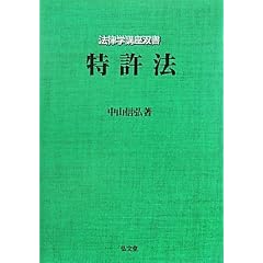 �����@ (�@���w�u���o��)