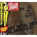 �f�g���C�g�E���^���E�V�e�C COMPLETE BOX(DVD�t)