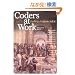Coders at Work �v���O���~���O�̋Z���߂���T��