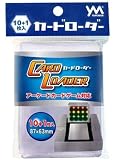  カードローダー