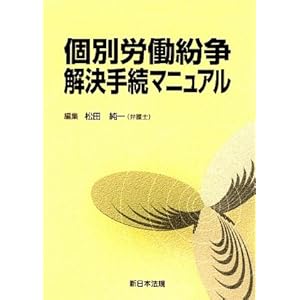 �ʘJ�����������葱�}�j���A��  