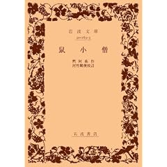 �l���m (��g���� �� 263-3)