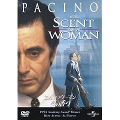 �Z���g�E�I�u�E�E�[�}��/���̍��� [DVD]