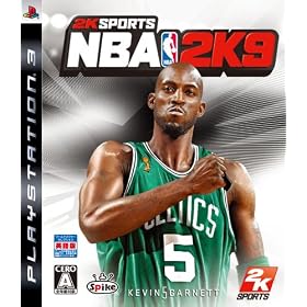 NBA 2K9