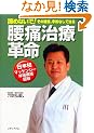 ���Ɏ��Êv���\���߂Ȃ���!���̍��ɁA��p�Ȃ��Ŏ��� ���{���}�b�P���W�[�̑��O��}��