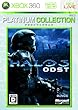 Halo3: ODST Xbox 360 プラチナコレクション