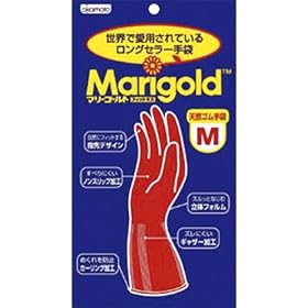 Marigold �}���[�S�[���h�S�����M