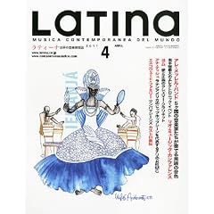 LaTIna (���e�B�[�i) 2011�N 04���� [�G��]
