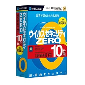 �E�C���X�Z�L�����e�BZERO 10��p (CD��) �V�p�b�P�[�W