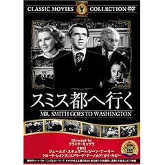 �X�~�X�s�֍s�� [DVD] FRT-207