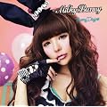 Bunny Days�P�i����P��������Ձj
