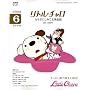 NHK �e���r���g���E�`���� �J���_�ɂ��݂��މp��b 2008�N 06���� [�G��]