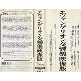 �G���@���Q���I�������y�f���� [VHS]