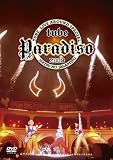 [DVD]TUBE TUBE Live Around Special 2008 Paradiso~夏のハラペーニョ~ [DVD]