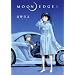 MOON EDGE(1) (�����O�W�����v�R�~�b�N�X) (�����O�W�����v�R�~�b�N�X�E�E���g��)